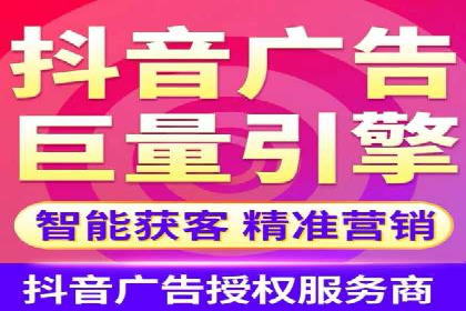 知乎信息流投放技巧分享