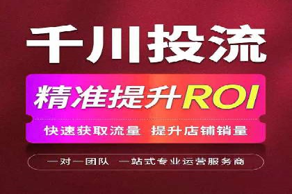 案例分享：如何利用SEM实现高效推广
